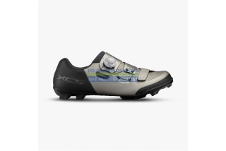 Tretry Shimano SH-XC502 WIDE stříbrné vel.42 širší